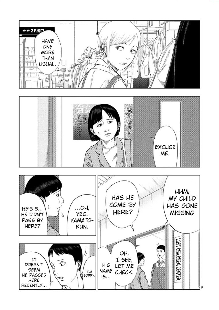 Ura Baito: Toubou Kinshi Chapter 223 page 9 - 