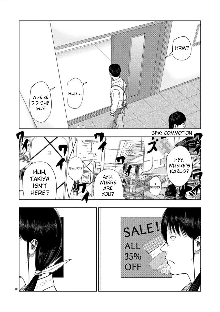 Ura Baito: Toubou Kinshi Chapter 223 page 10 - 