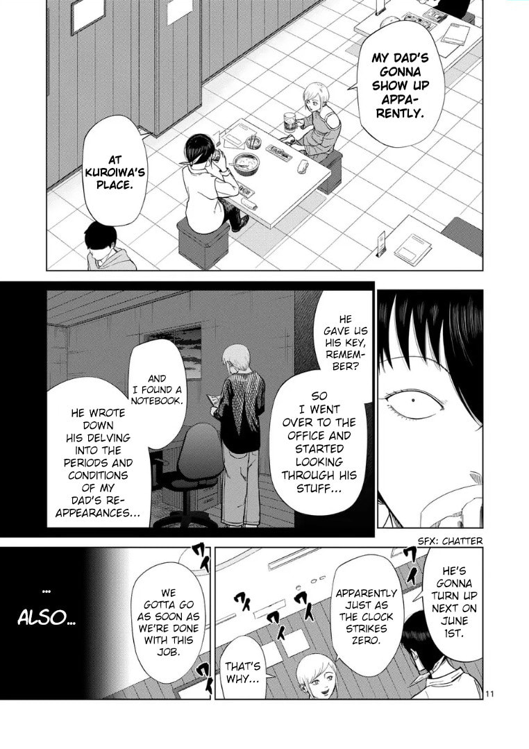 Ura Baito: Toubou Kinshi Chapter 224 page 11 - 