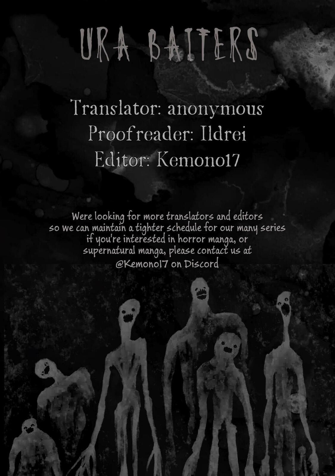 Ura Baito: Toubou Kinshi Chapter 224 page 17 - 