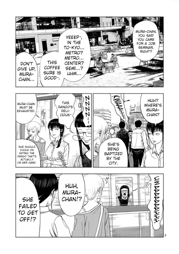 Ura Baito: Toubou Kinshi Chapter 224 page 3 - 