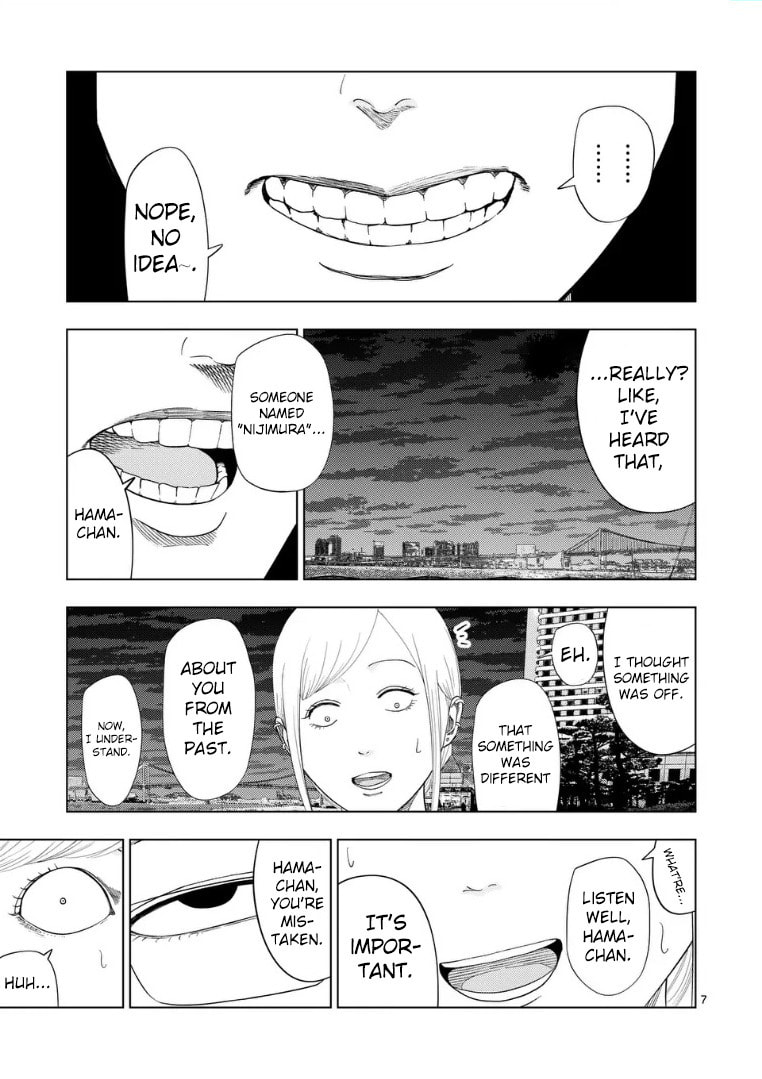 Ura Baito: Toubou Kinshi Chapter 224 page 7 - 