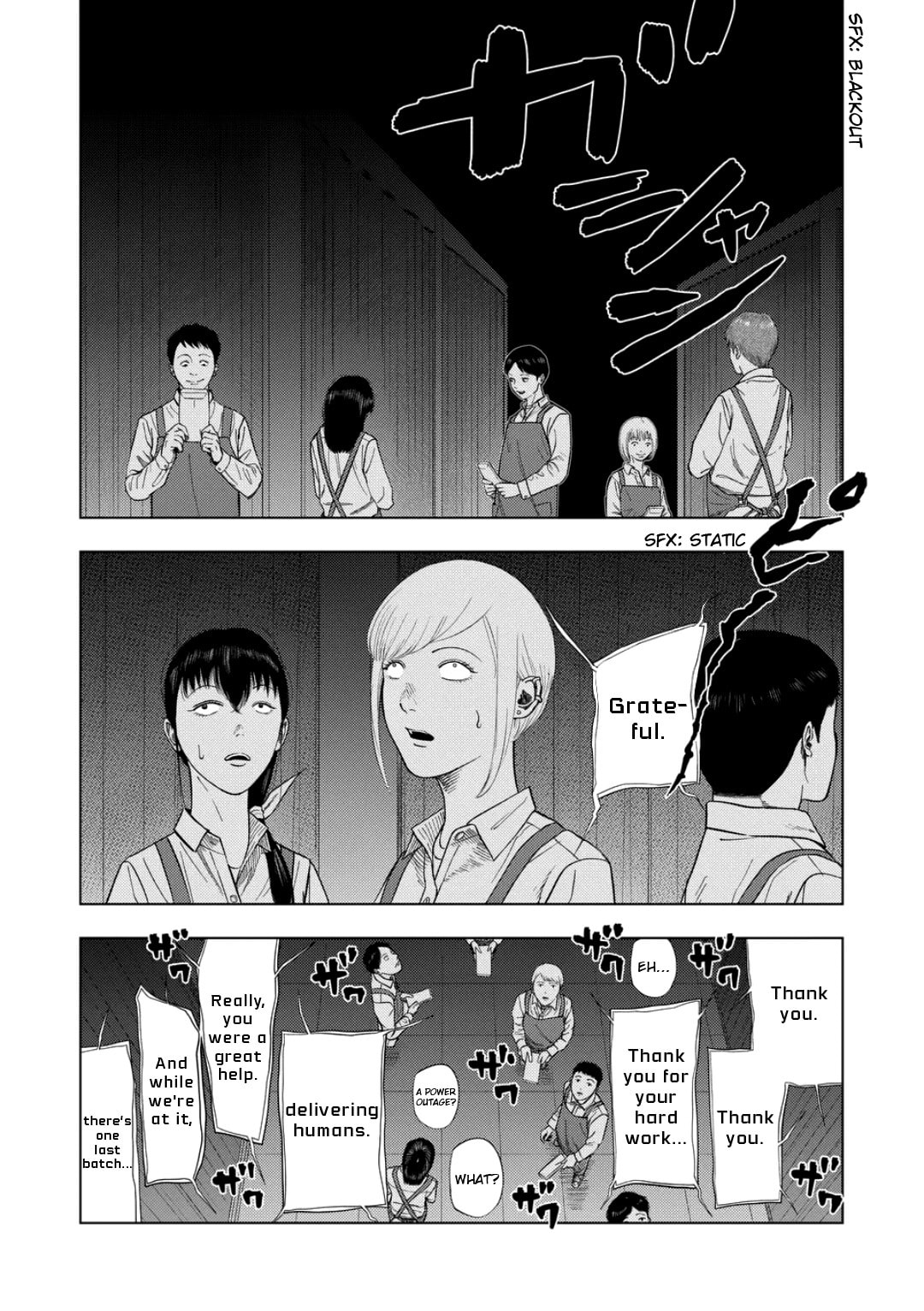 Ura Baito: Toubou Kinshi Chapter 225 page 4 - 