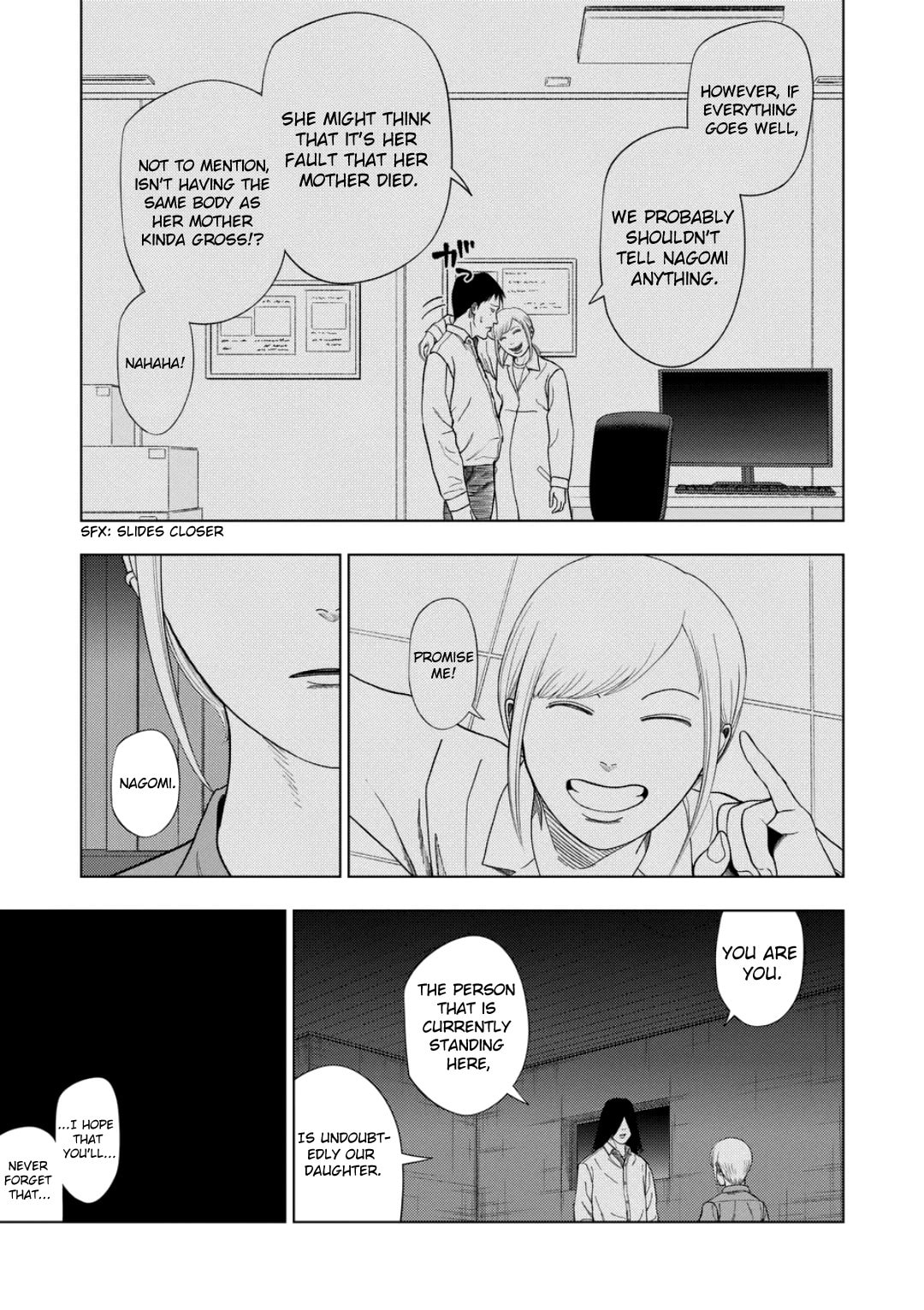 Ura Baito: Toubou Kinshi Chapter 226 page 13 - 