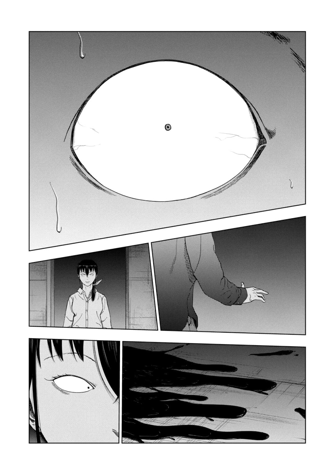 Ura Baito: Toubou Kinshi Chapter 226 page 14 - 