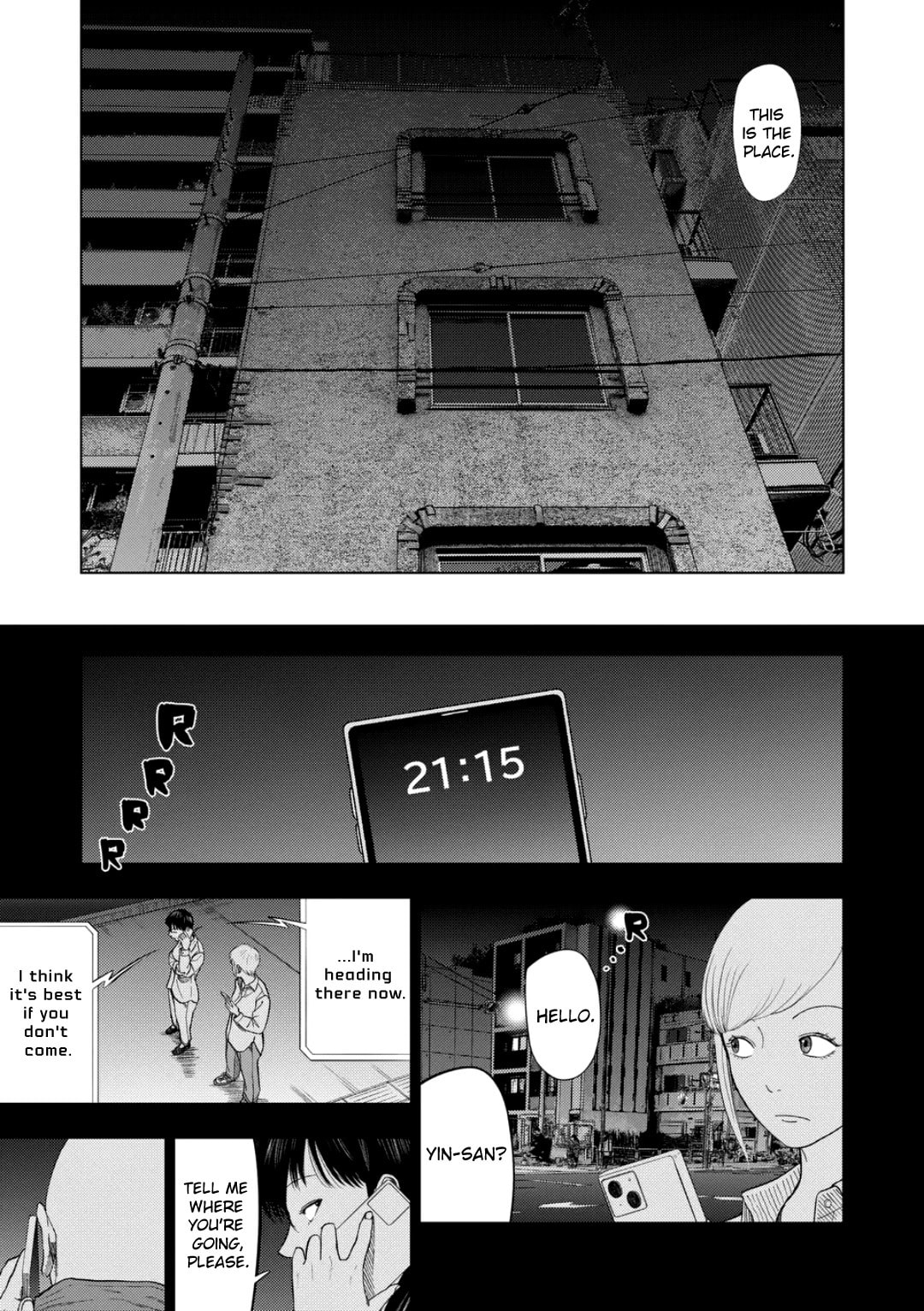 Ura Baito: Toubou Kinshi Chapter 226 page 5 - 