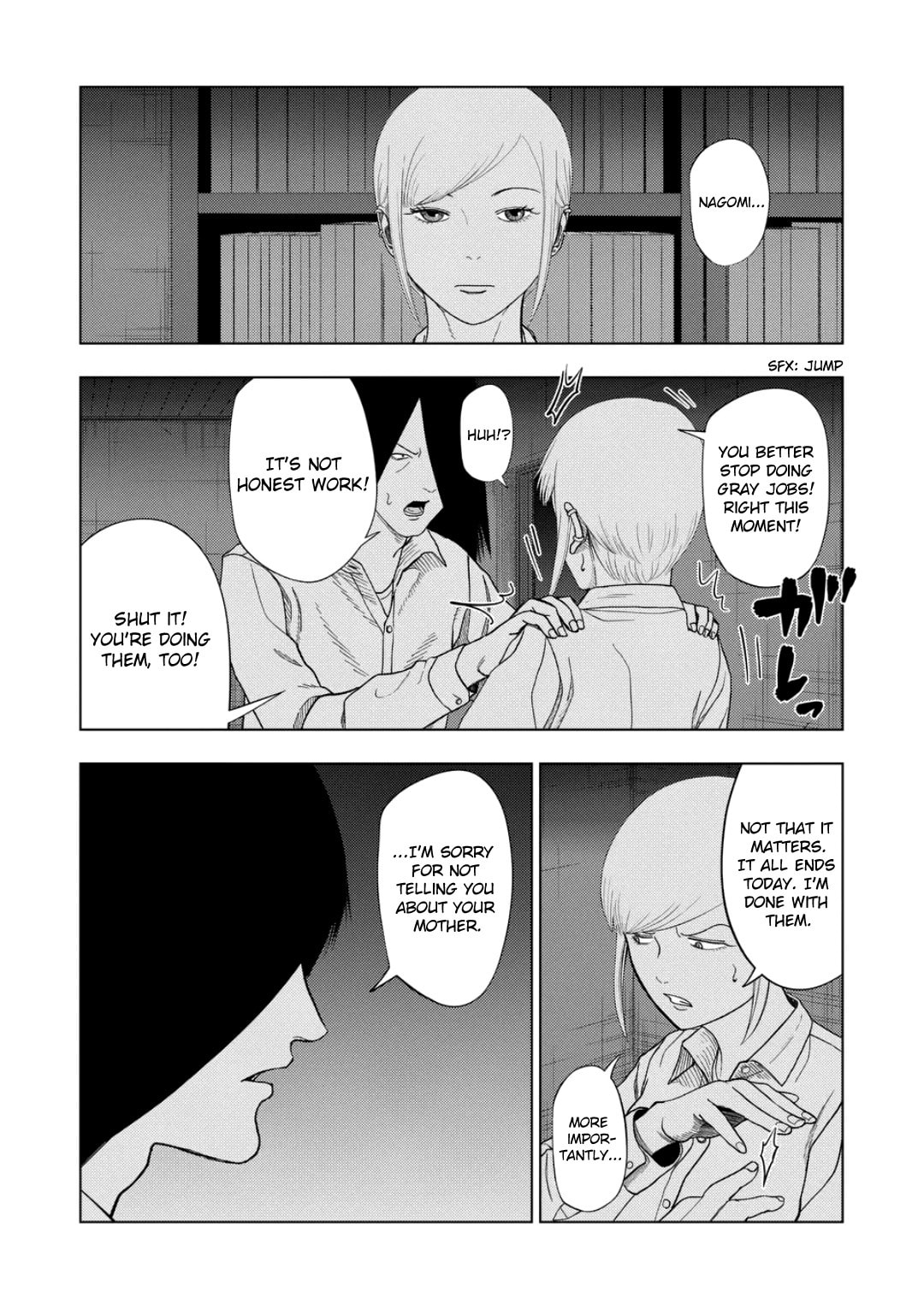 Ura Baito: Toubou Kinshi Chapter 226 page 10 - 