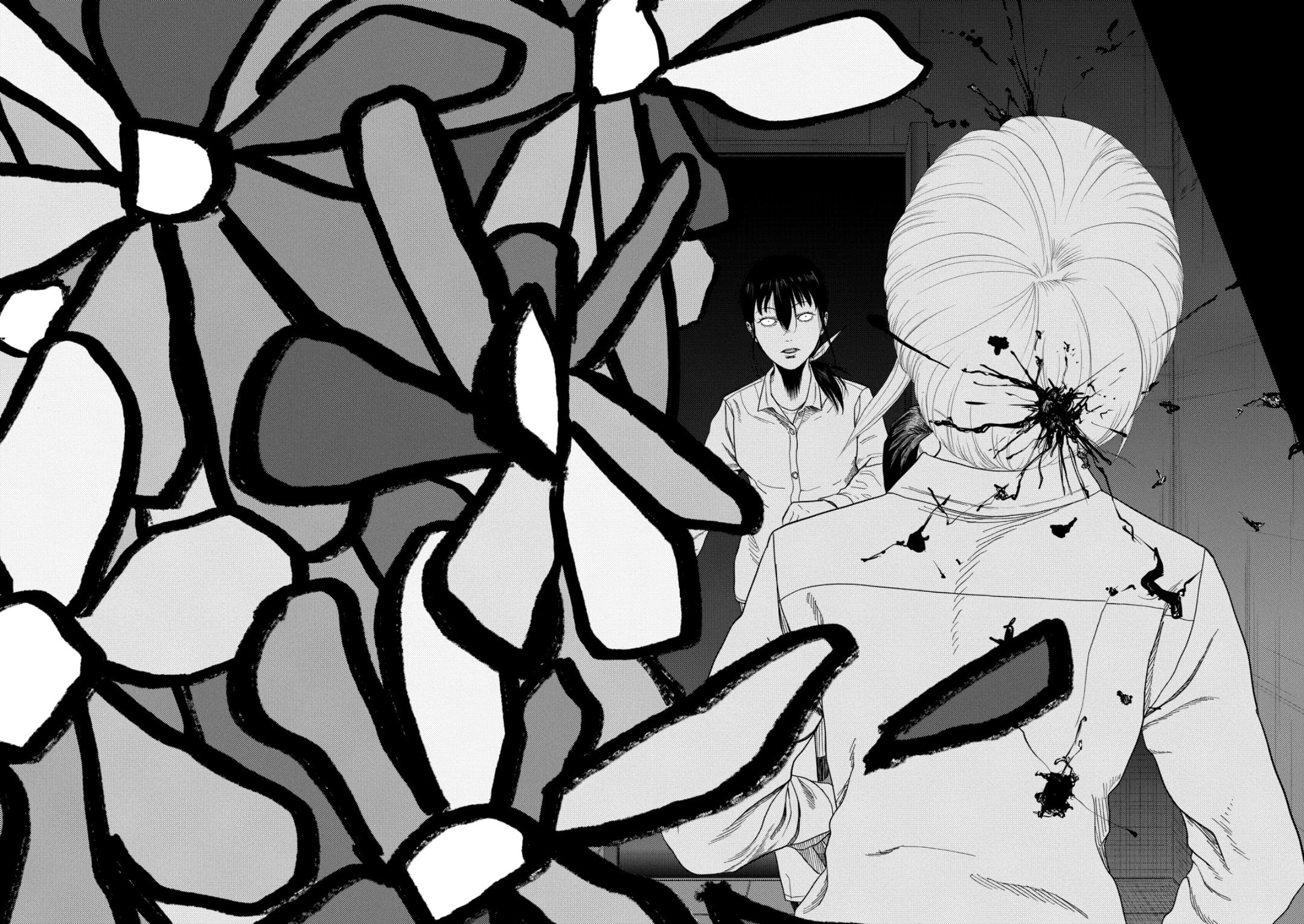 Ura Baito: Toubou Kinshi Chapter 227 page 16 - 