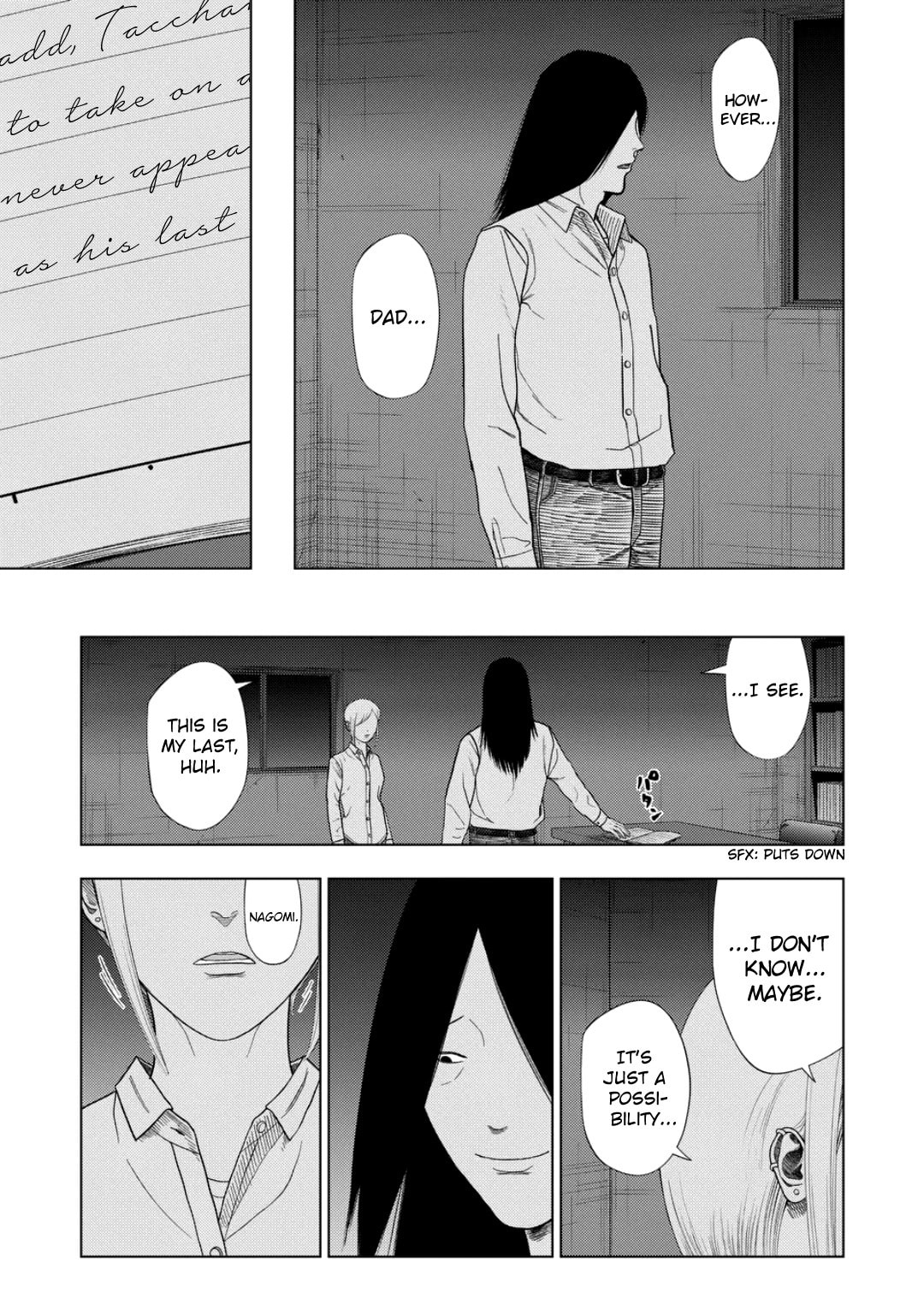 Ura Baito: Toubou Kinshi Chapter 227 page 3 - 