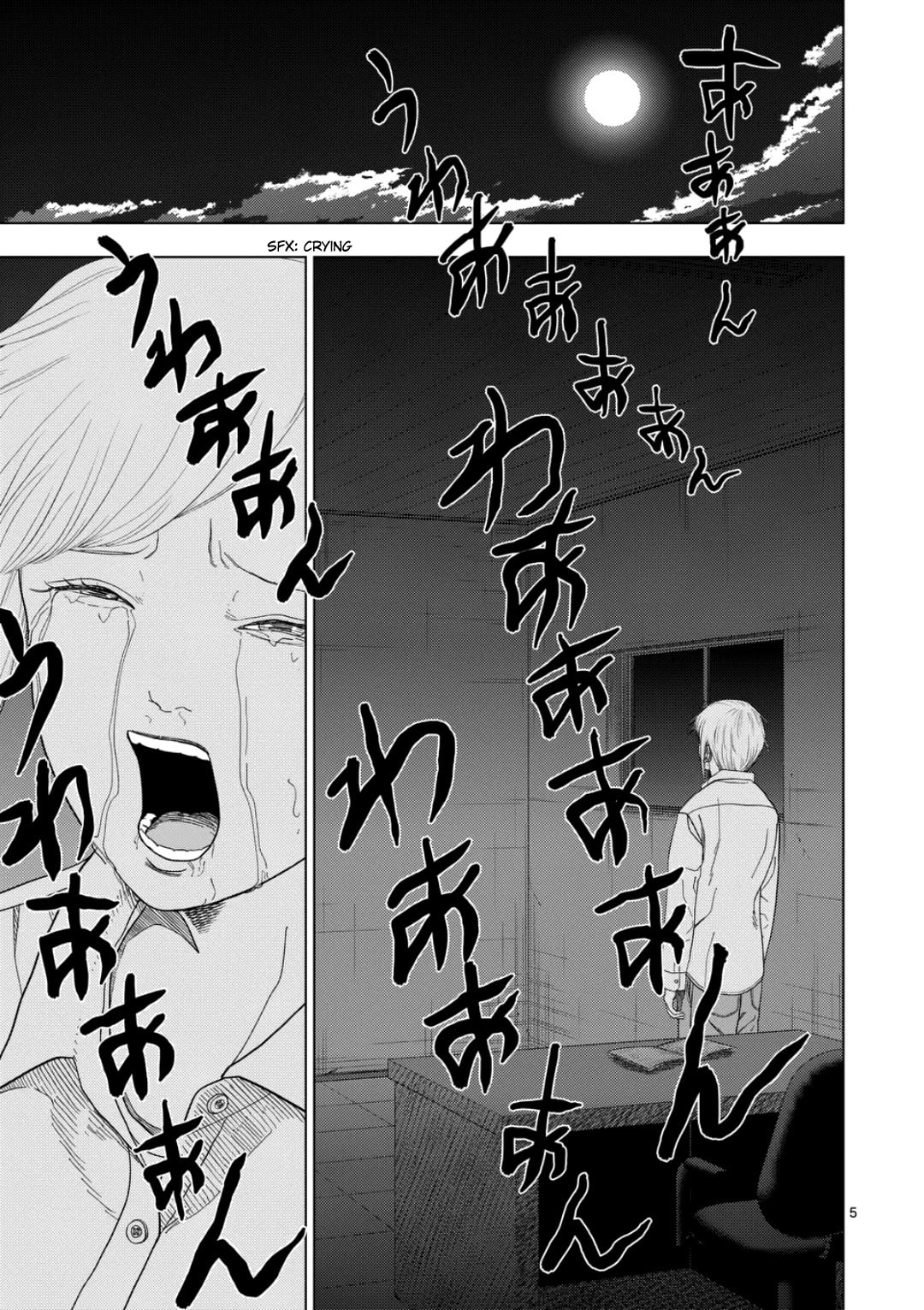 Ura Baito: Toubou Kinshi Chapter 227 page 5 - 