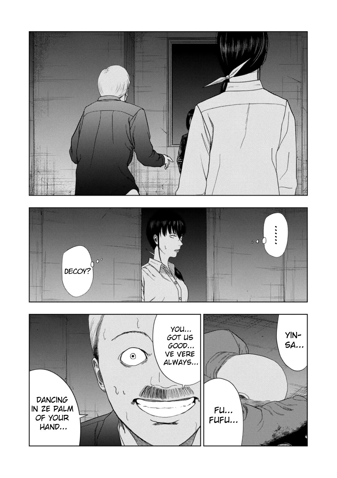 Ura Baito: Toubou Kinshi Chapter 227 page 6 - 