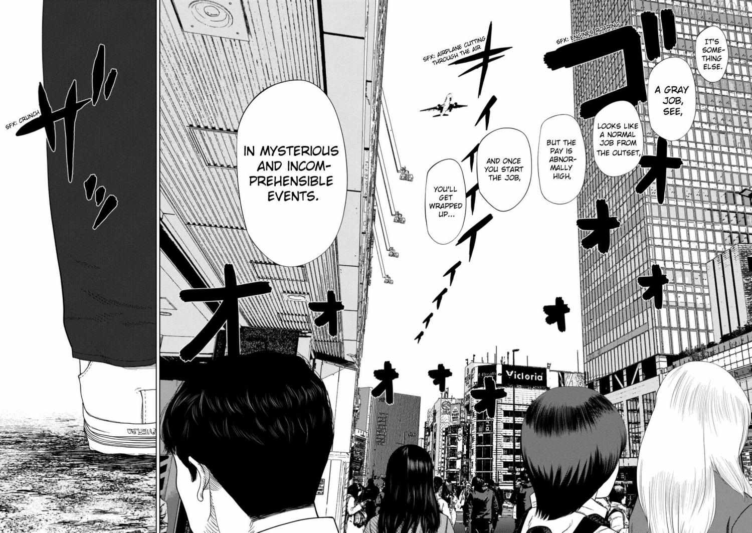 Ura Baito: Toubou Kinshi Chapter 228 page 2 - 