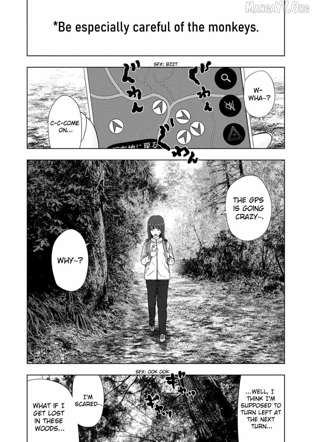 Ura Baito: Toubou Kinshi Chapter 228 page 5 - 