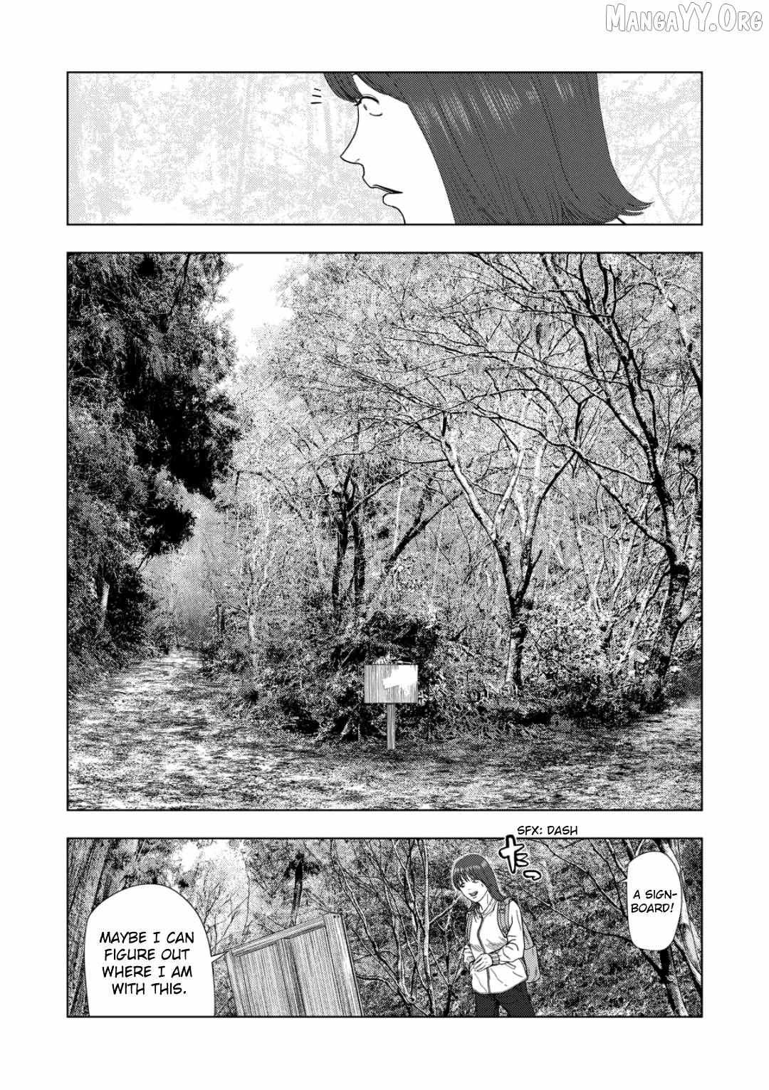 Ura Baito: Toubou Kinshi Chapter 228 page 6 - 