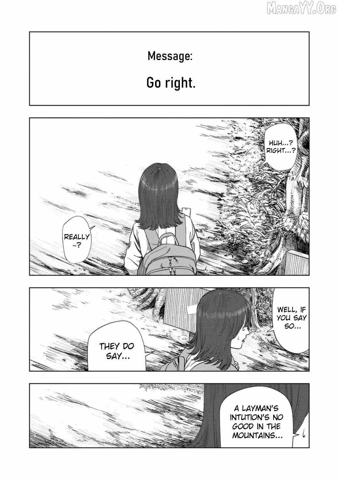 Ura Baito: Toubou Kinshi Chapter 228 page 9 - 