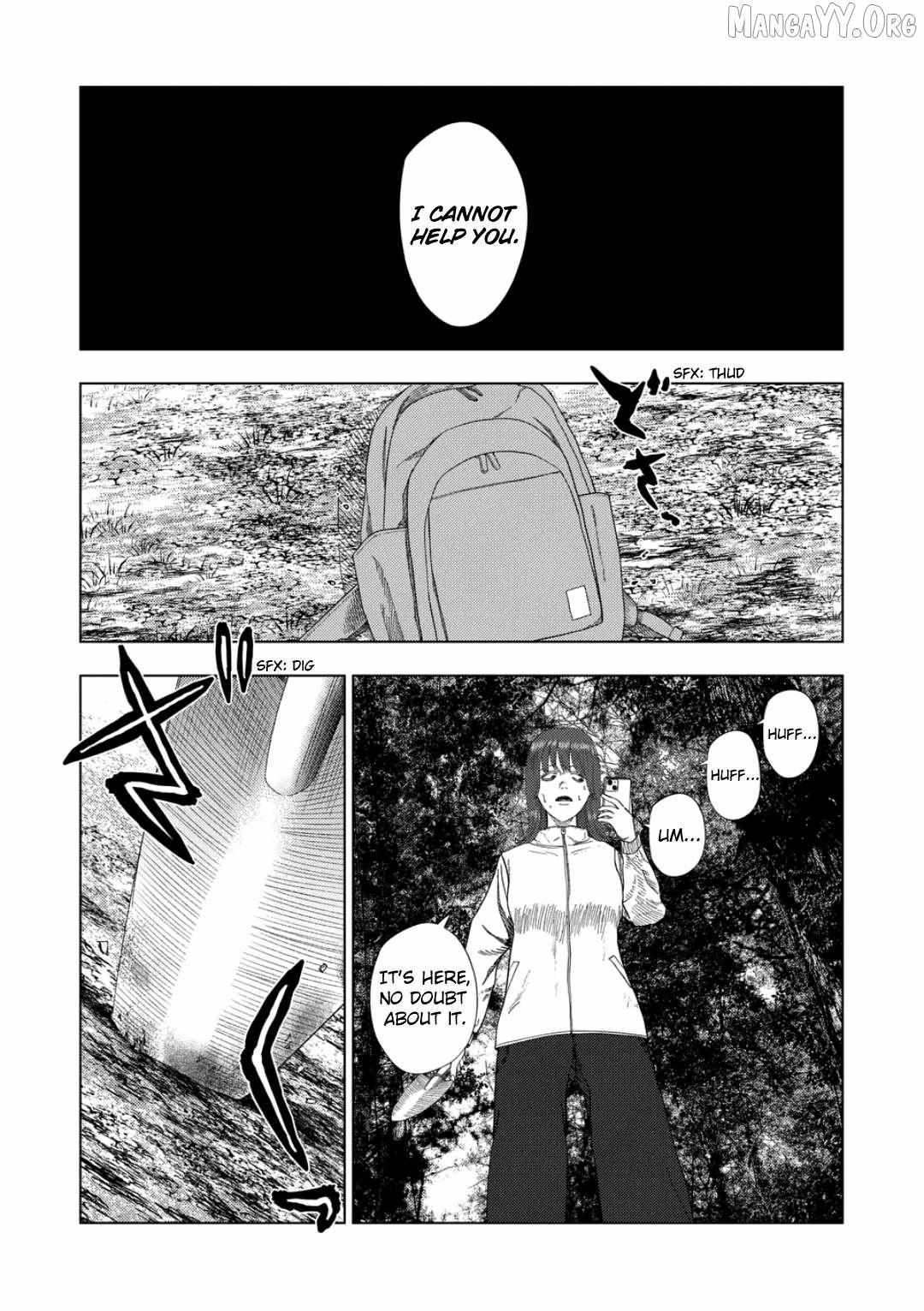 Ura Baito: Toubou Kinshi Chapter 229 page 11 - 