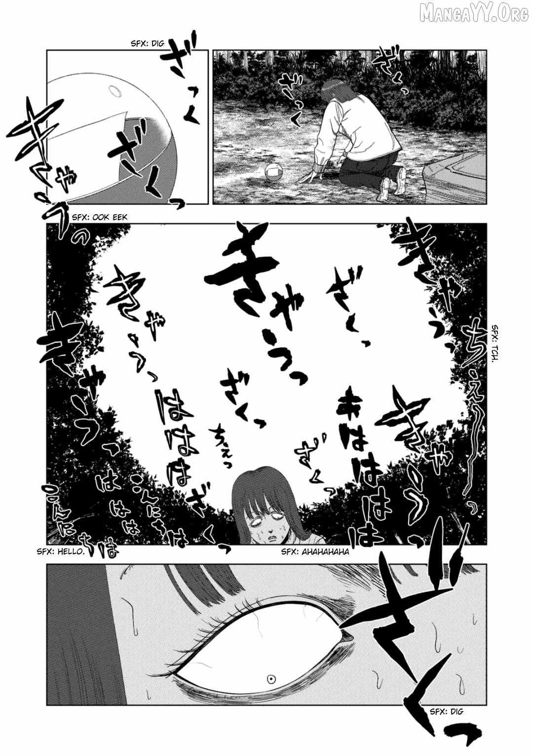 Ura Baito: Toubou Kinshi Chapter 229 page 12 - 