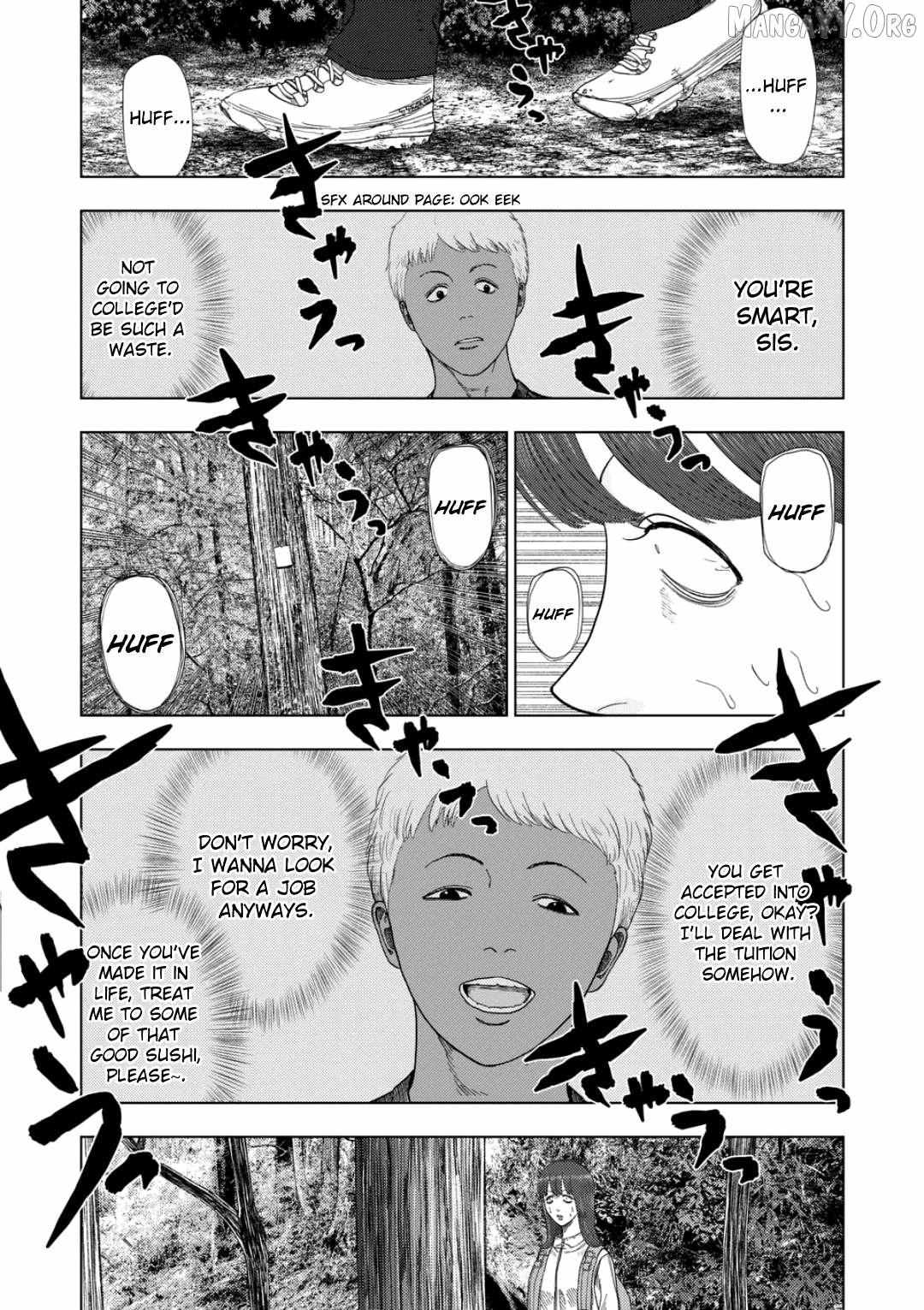 Ura Baito: Toubou Kinshi Chapter 229 page 14 - 