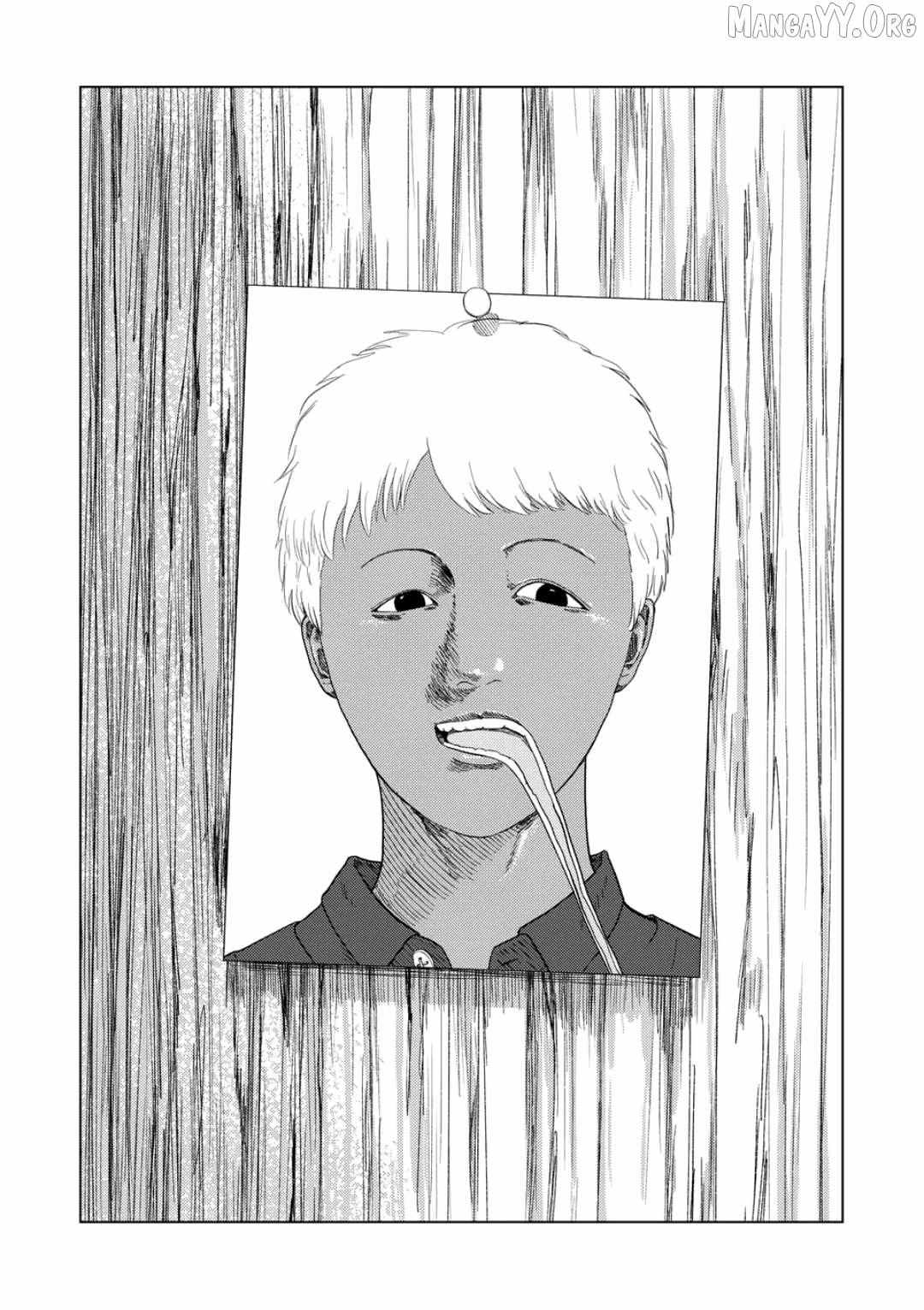 Ura Baito: Toubou Kinshi Chapter 229 page 15 - 
