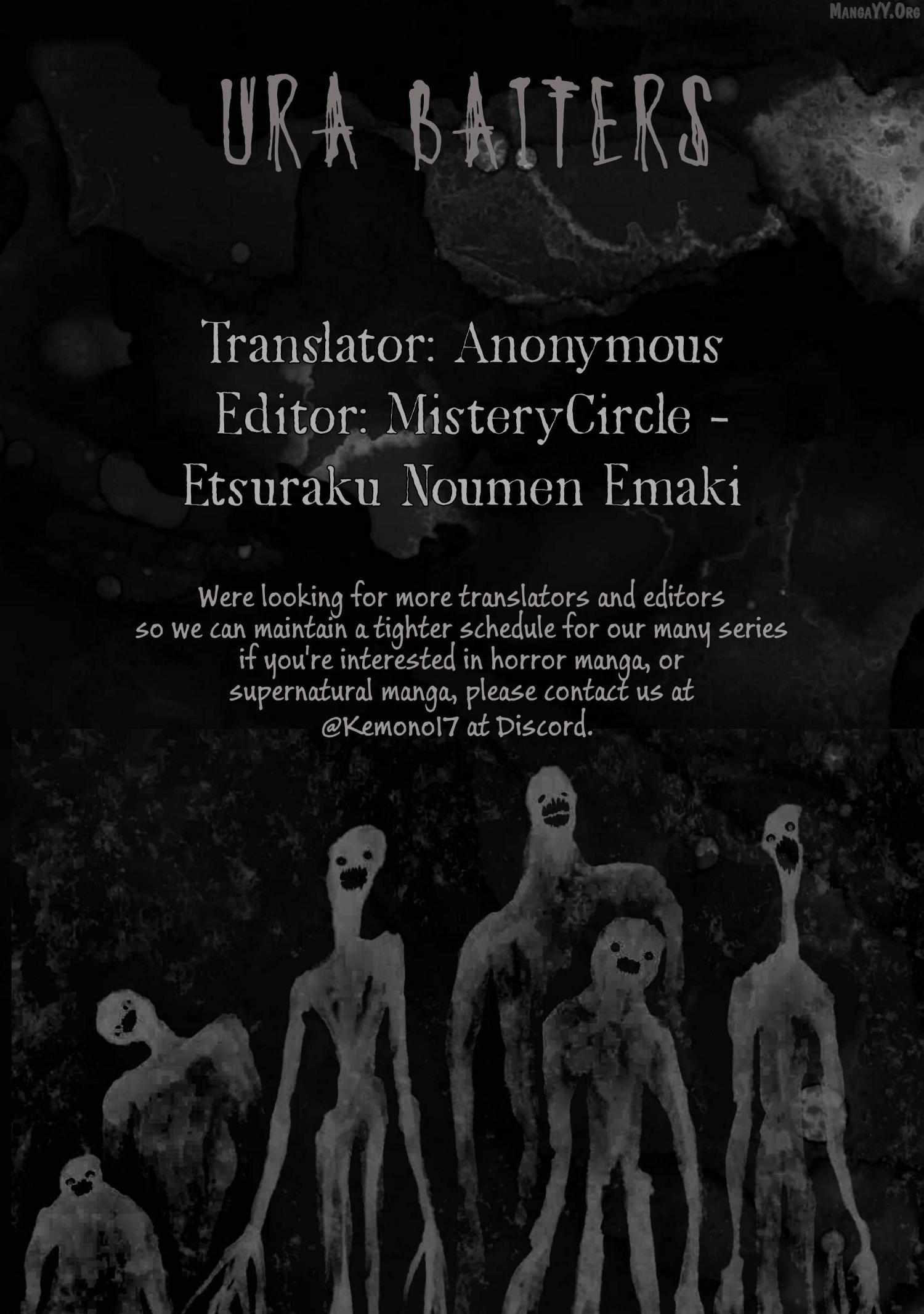 Ura Baito: Toubou Kinshi Chapter 229 page 16 - 
