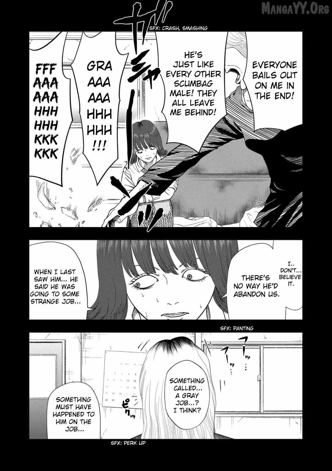 Ura Baito: Toubou Kinshi Chapter 229 page 4 - 