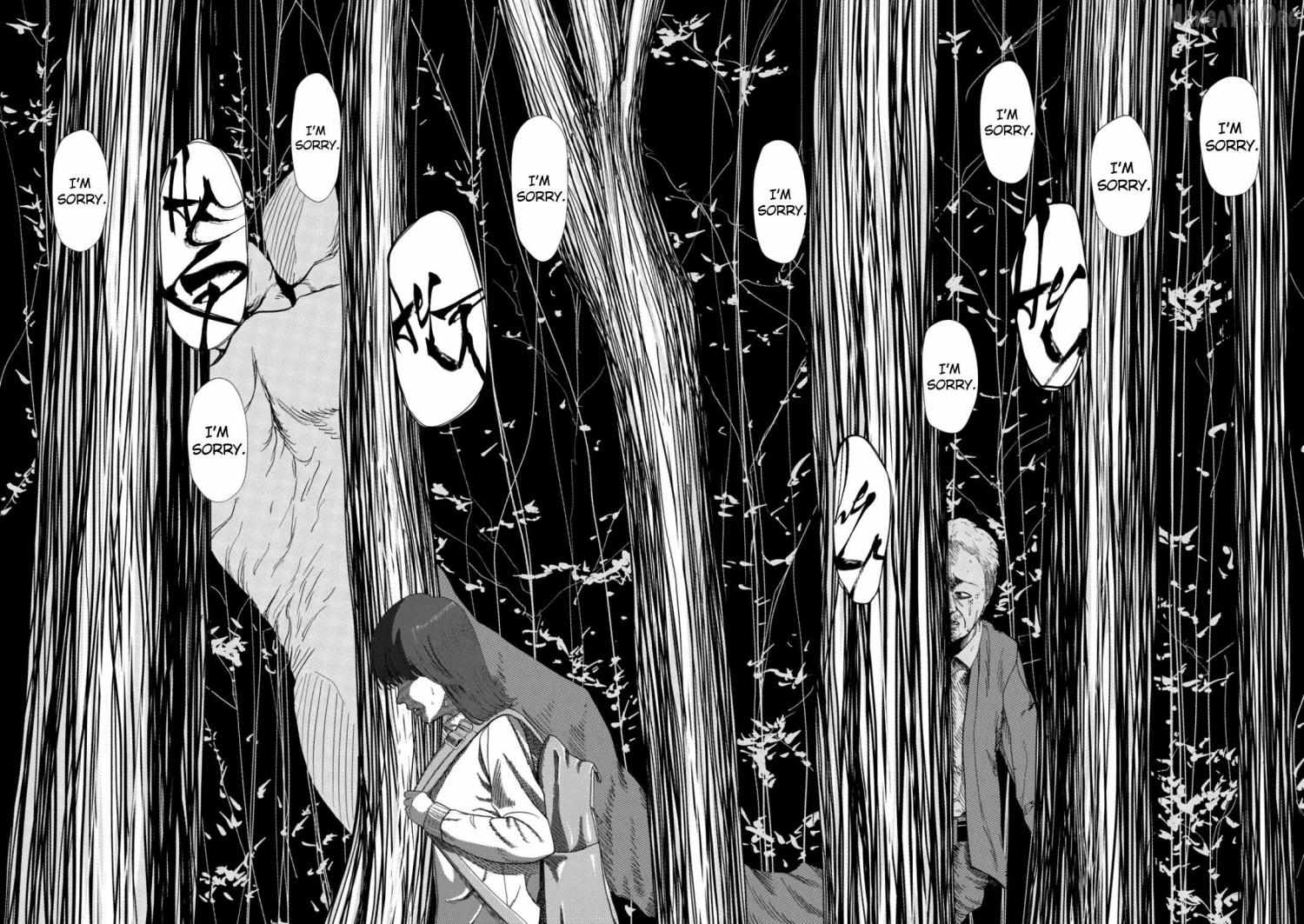 Ura Baito: Toubou Kinshi Chapter 229 page 10 - 