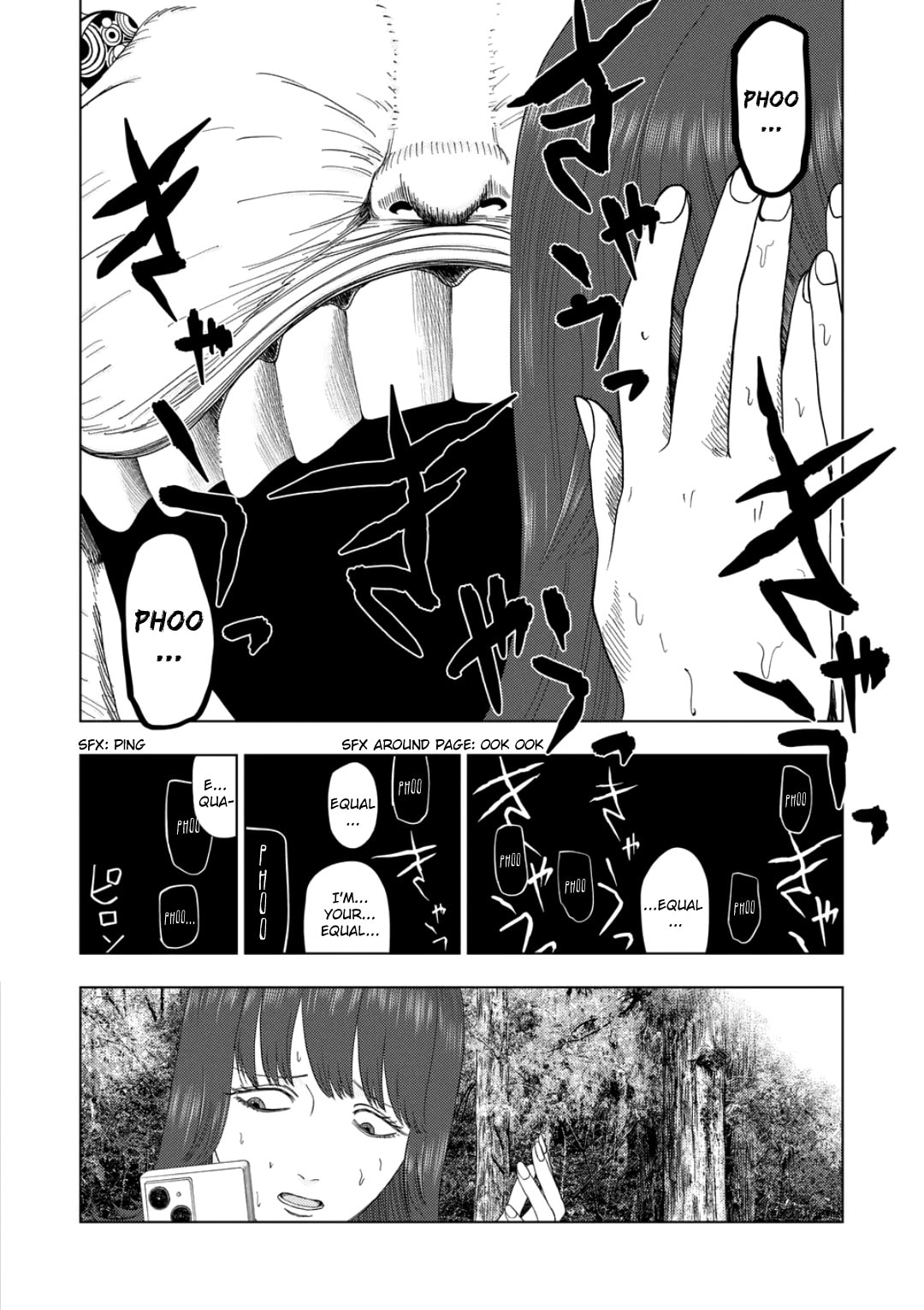 Ura Baito: Toubou Kinshi Chapter 230 page 2 - 