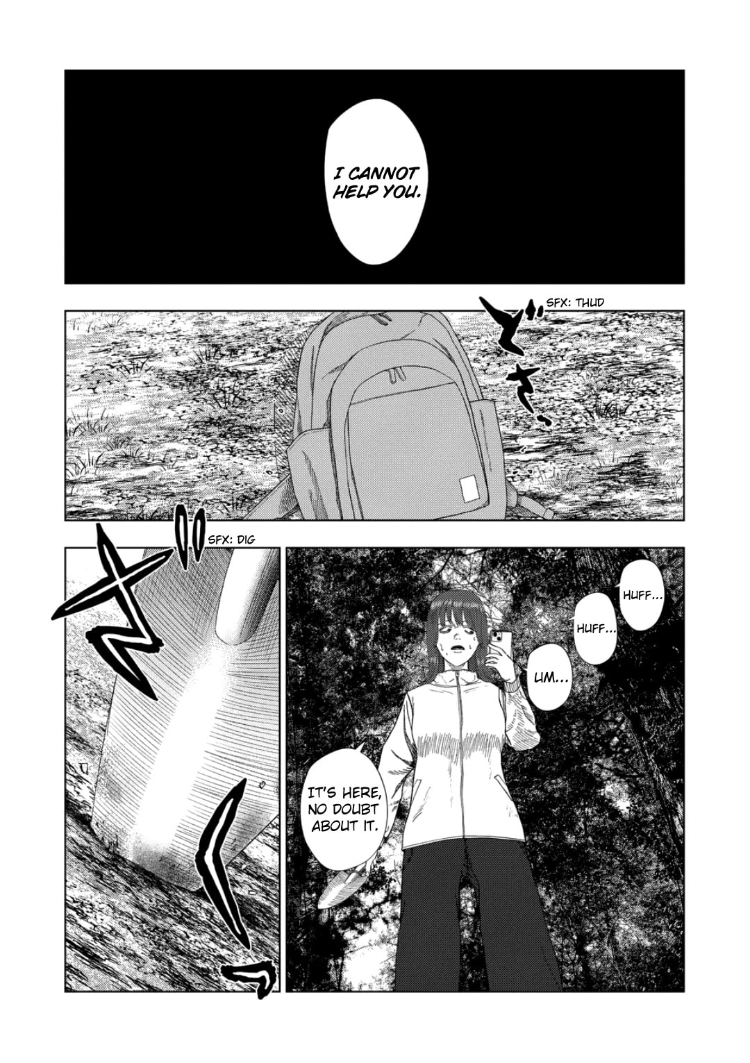 Ura Baito: Toubou Kinshi Chapter 230 page 11 - 
