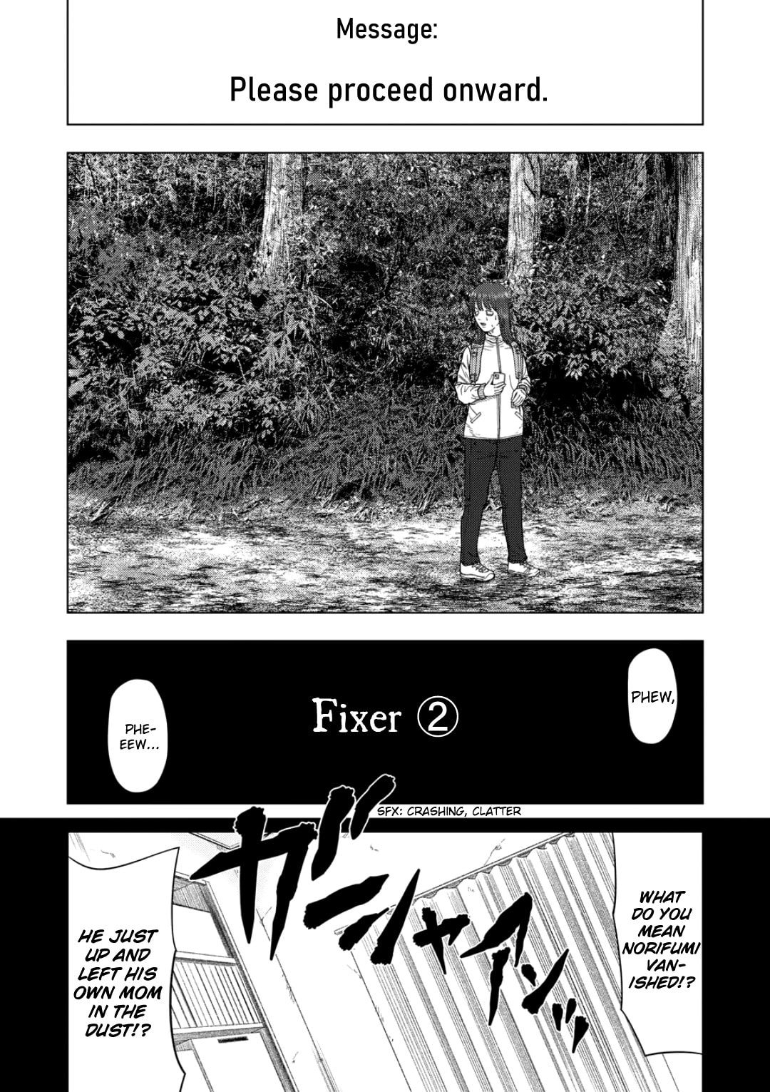 Ura Baito: Toubou Kinshi Chapter 230 page 3 - 
