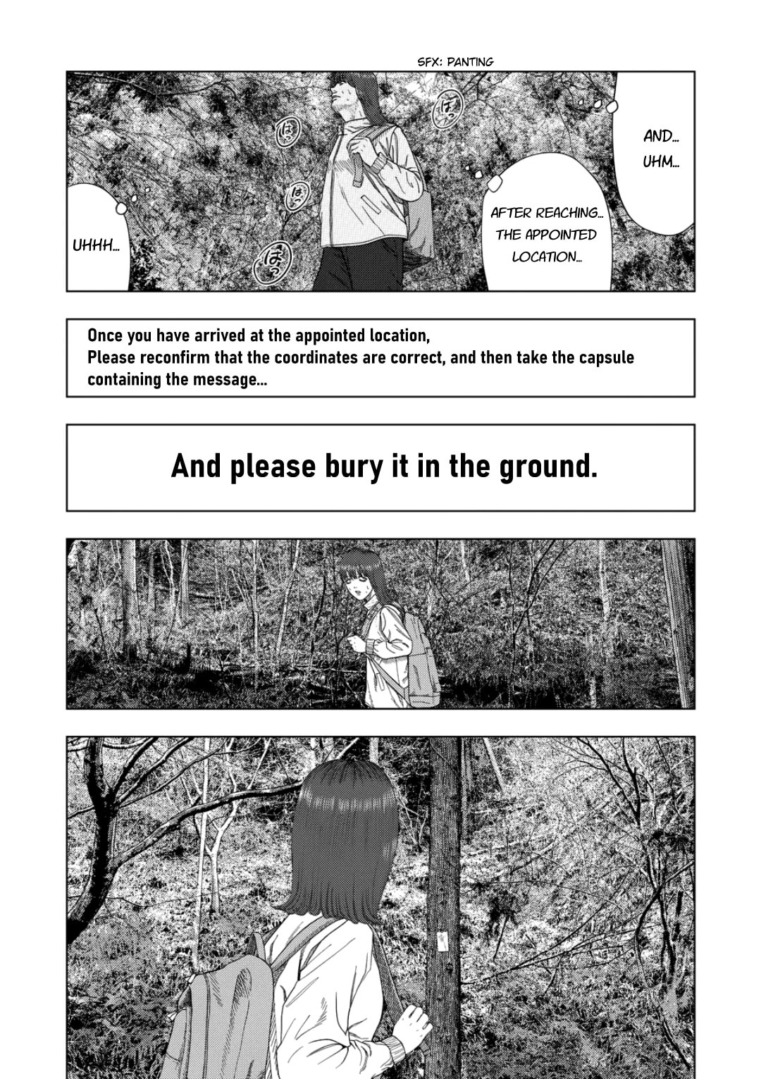 Ura Baito: Toubou Kinshi Chapter 230 page 7 - 