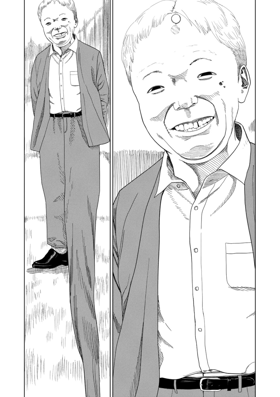Ura Baito: Toubou Kinshi Chapter 230 page 8 - 