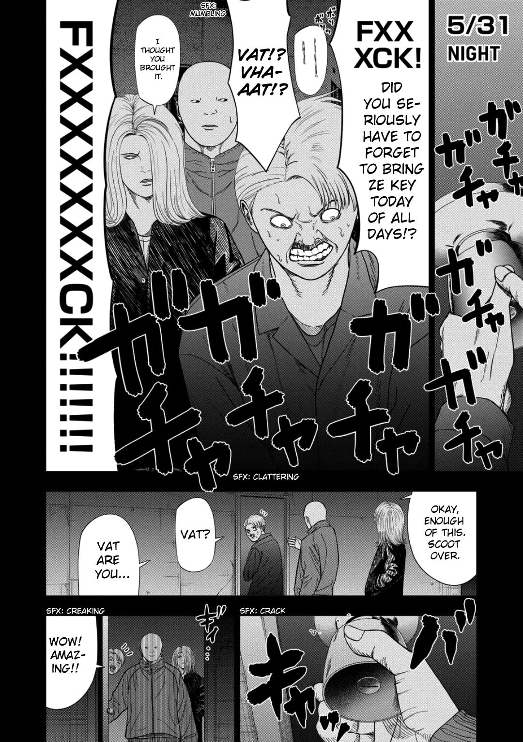 Ura Baito: Toubou Kinshi Chapter 231 page 11 - 