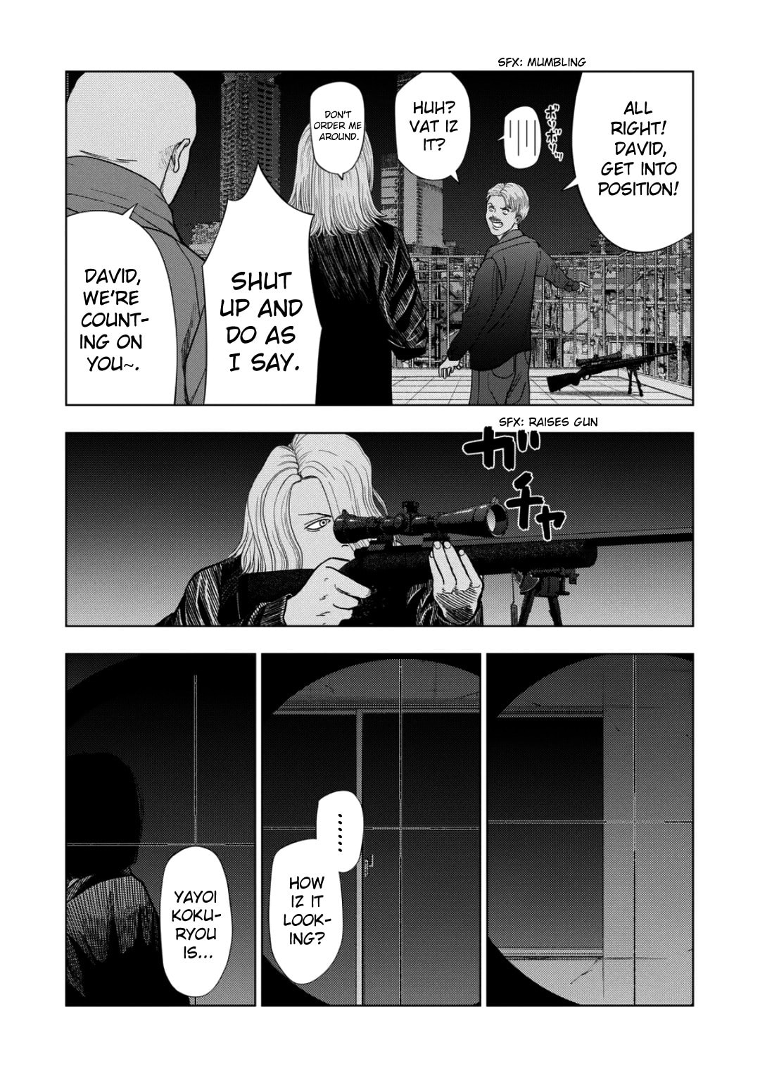 Ura Baito: Toubou Kinshi Chapter 231 page 13 - 