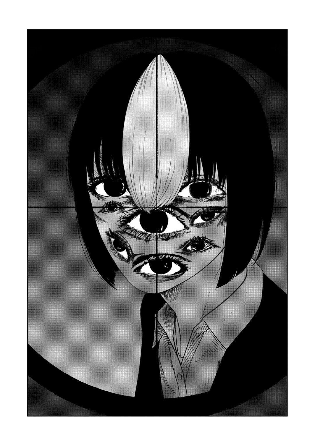 Ura Baito: Toubou Kinshi Chapter 231 page 15 - 