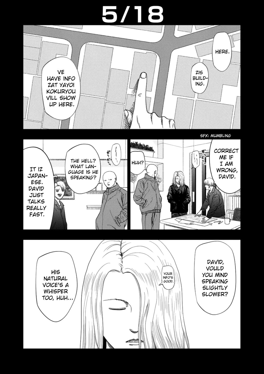 Ura Baito: Toubou Kinshi Chapter 231 page 3 - 