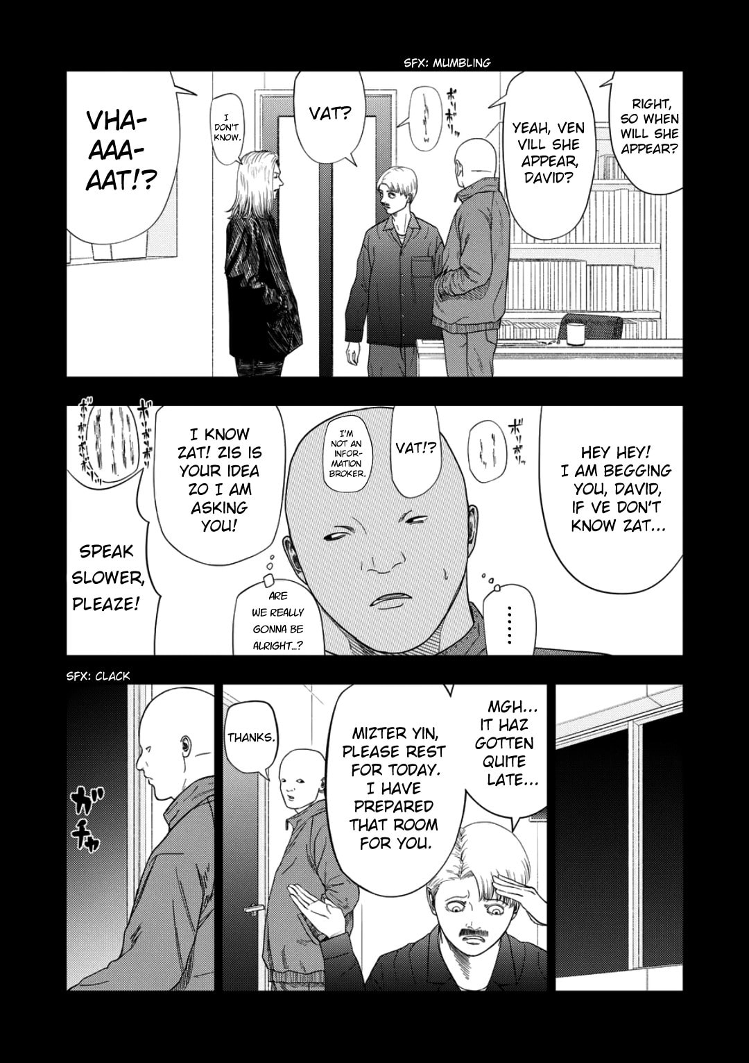 Ura Baito: Toubou Kinshi Chapter 231 page 4 - 