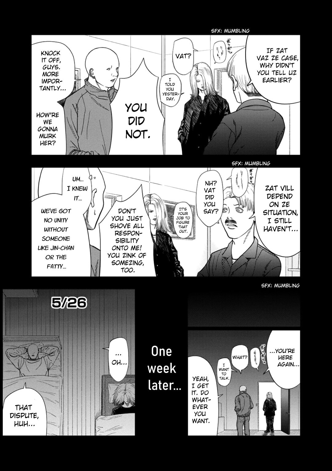 Ura Baito: Toubou Kinshi Chapter 231 page 7 - 