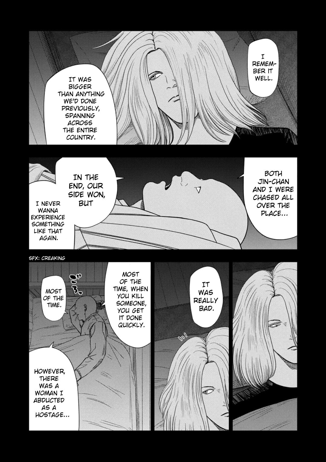 Ura Baito: Toubou Kinshi Chapter 231 page 8 - 