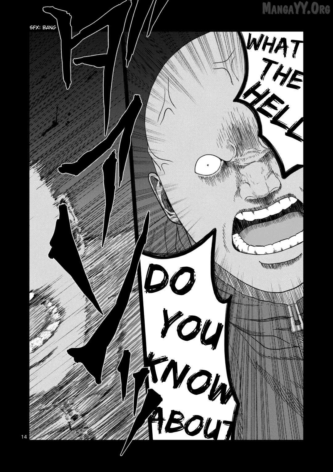 Ura Baito: Toubou Kinshi Chapter 232 page 14 - 
