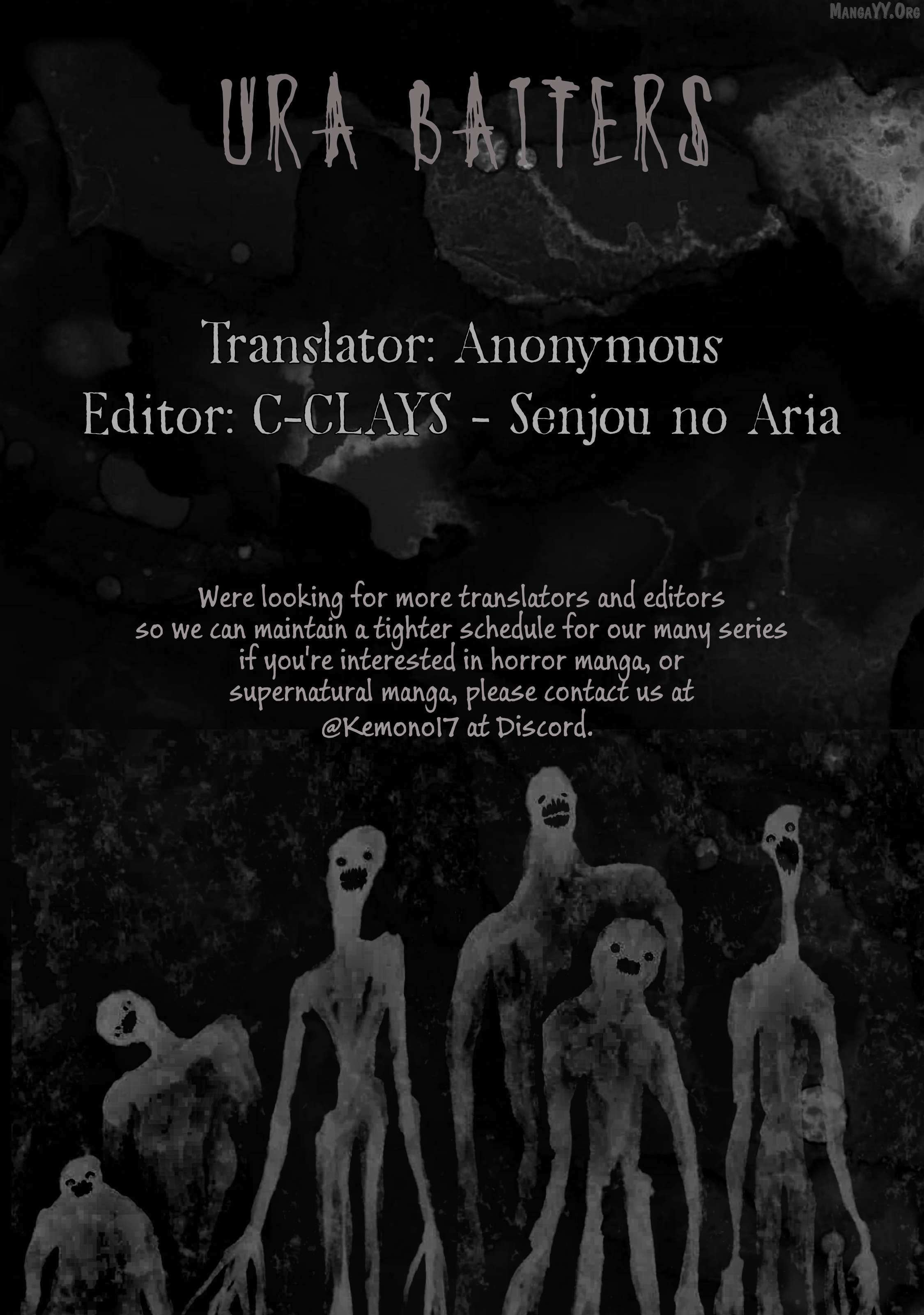 Ura Baito: Toubou Kinshi Chapter 232 page 17 - 