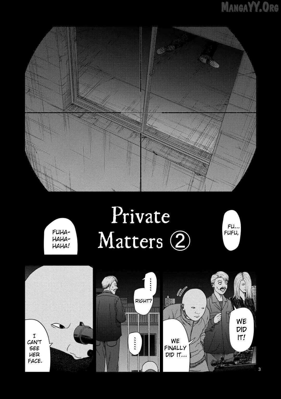 Ura Baito: Toubou Kinshi Chapter 232 page 3 - 