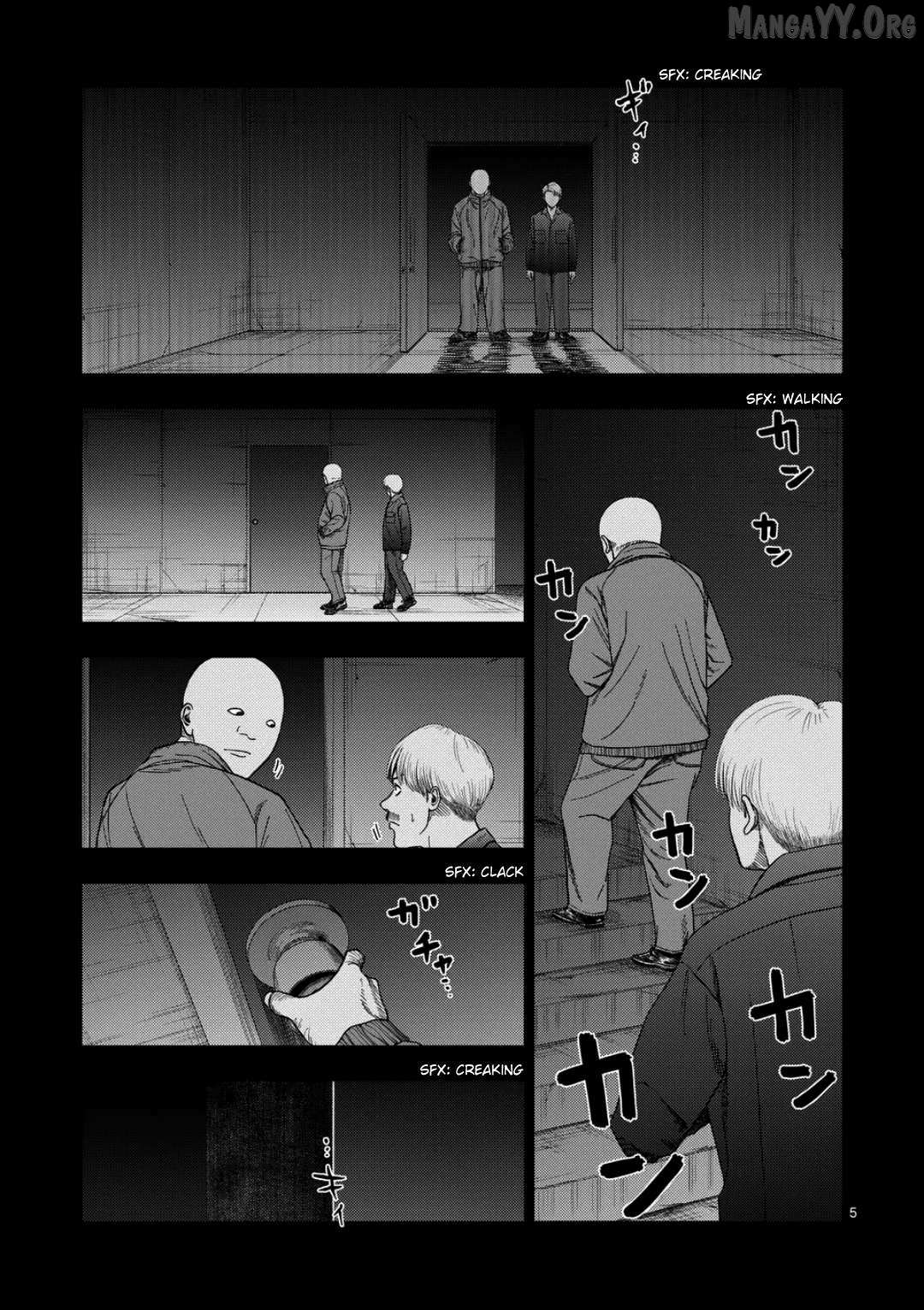 Ura Baito: Toubou Kinshi Chapter 232 page 5 - 
