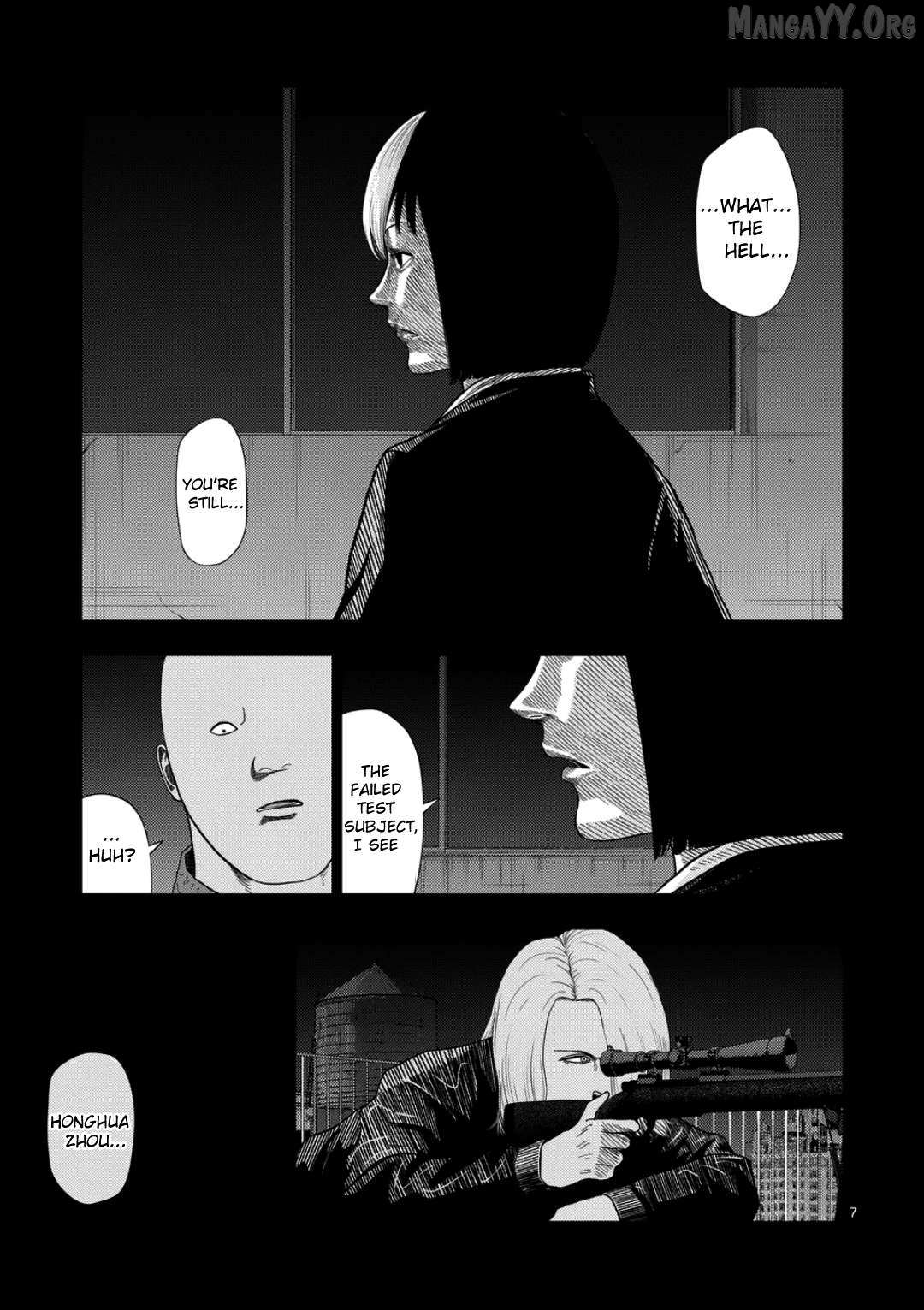 Ura Baito: Toubou Kinshi Chapter 232 page 7 - 
