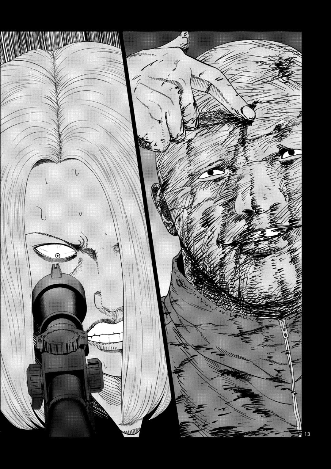 Ura Baito: Toubou Kinshi Chapter 233 page 13 - 