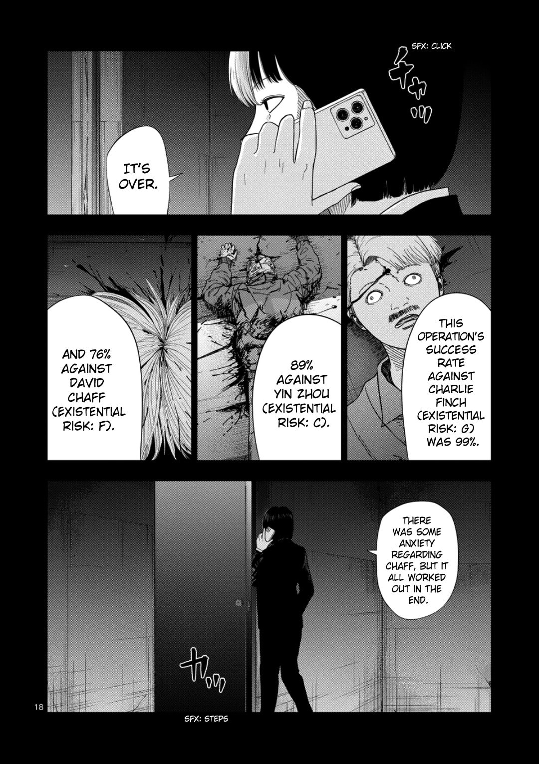 Ura Baito: Toubou Kinshi Chapter 233 page 17 - 