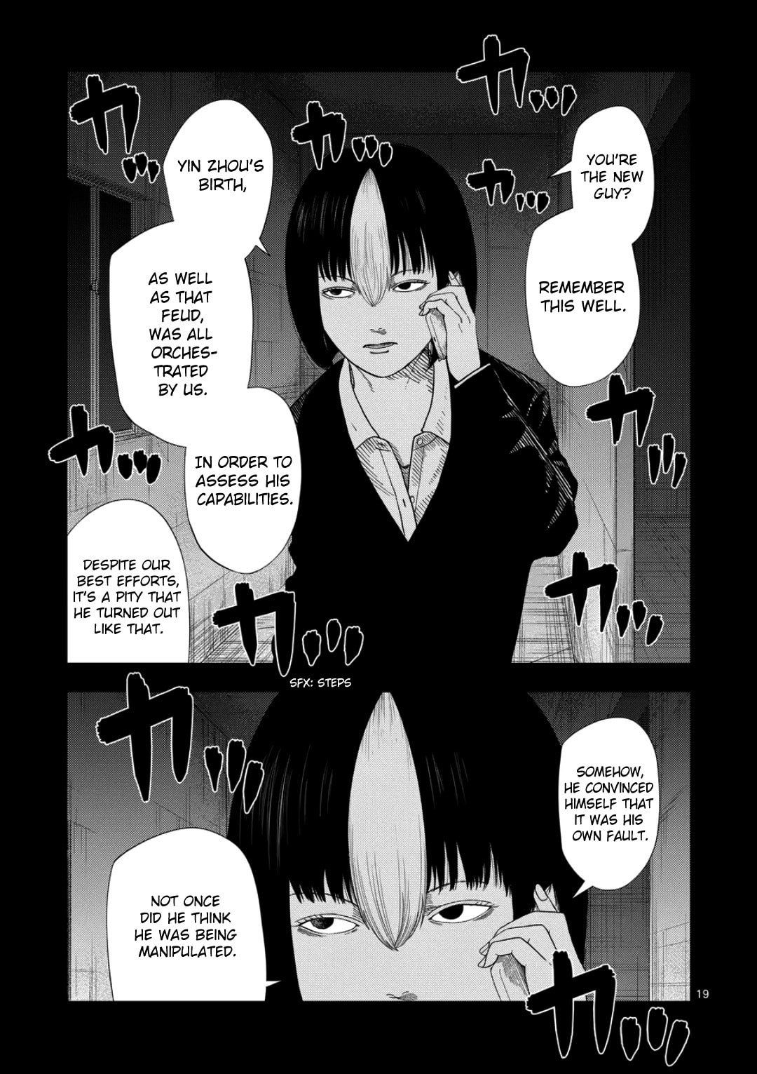 Ura Baito: Toubou Kinshi Chapter 233 page 18 - 