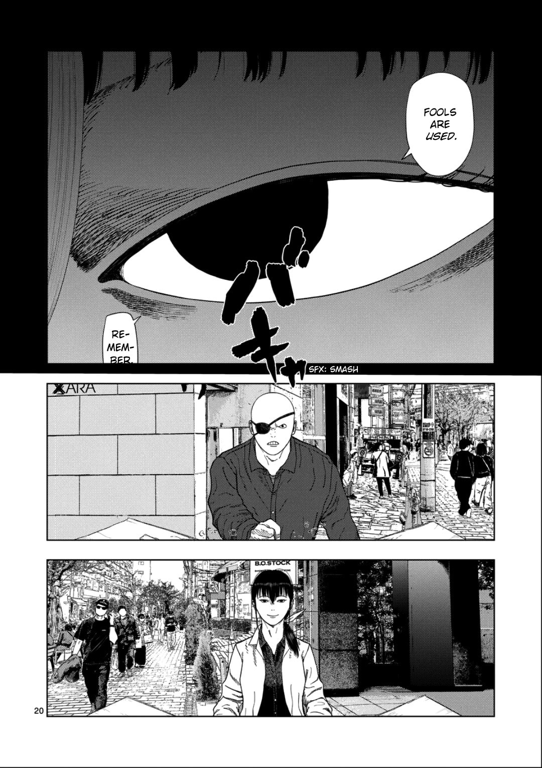 Ura Baito: Toubou Kinshi Chapter 233 page 19 - 