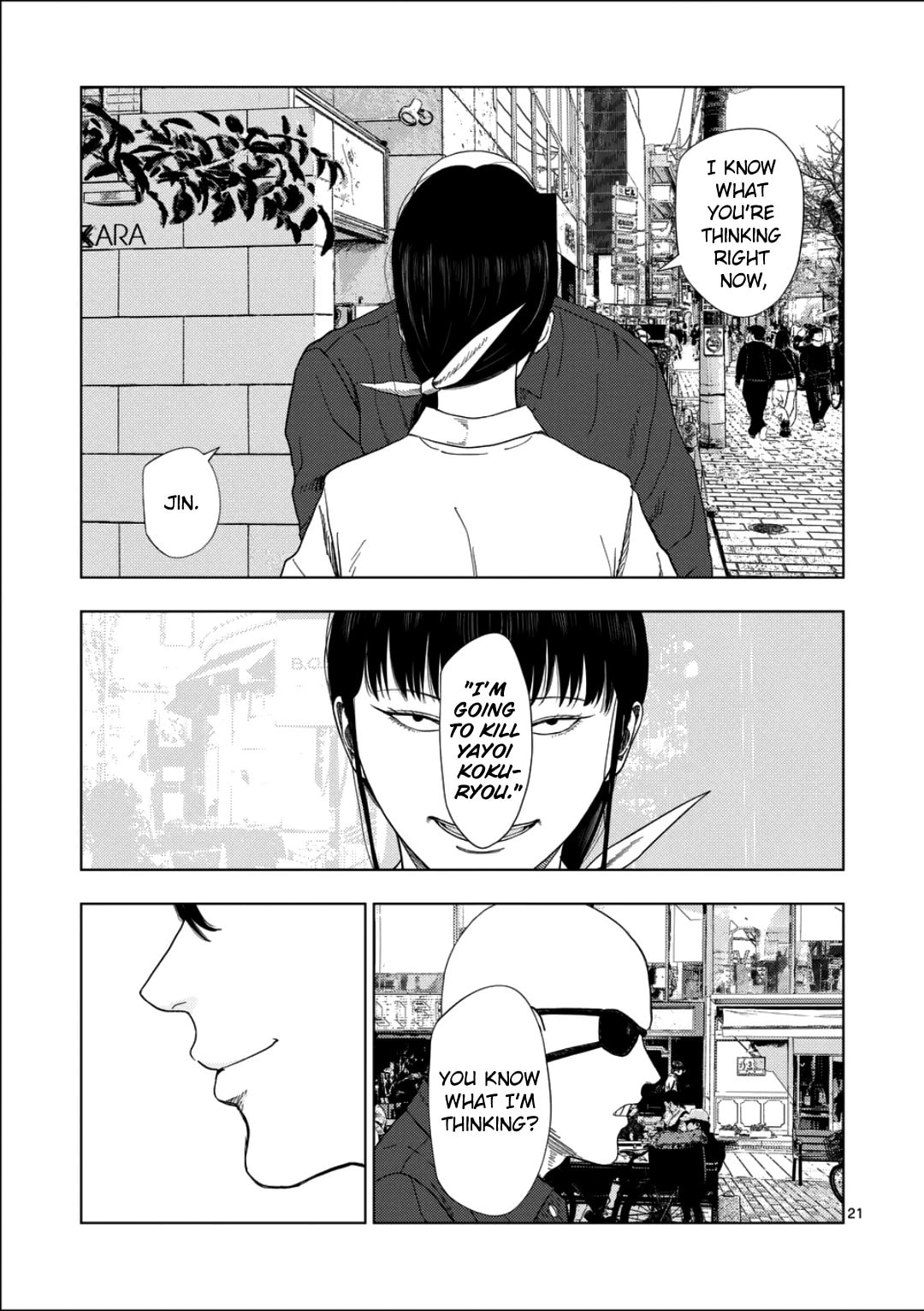 Ura Baito: Toubou Kinshi Chapter 233 page 20 - 