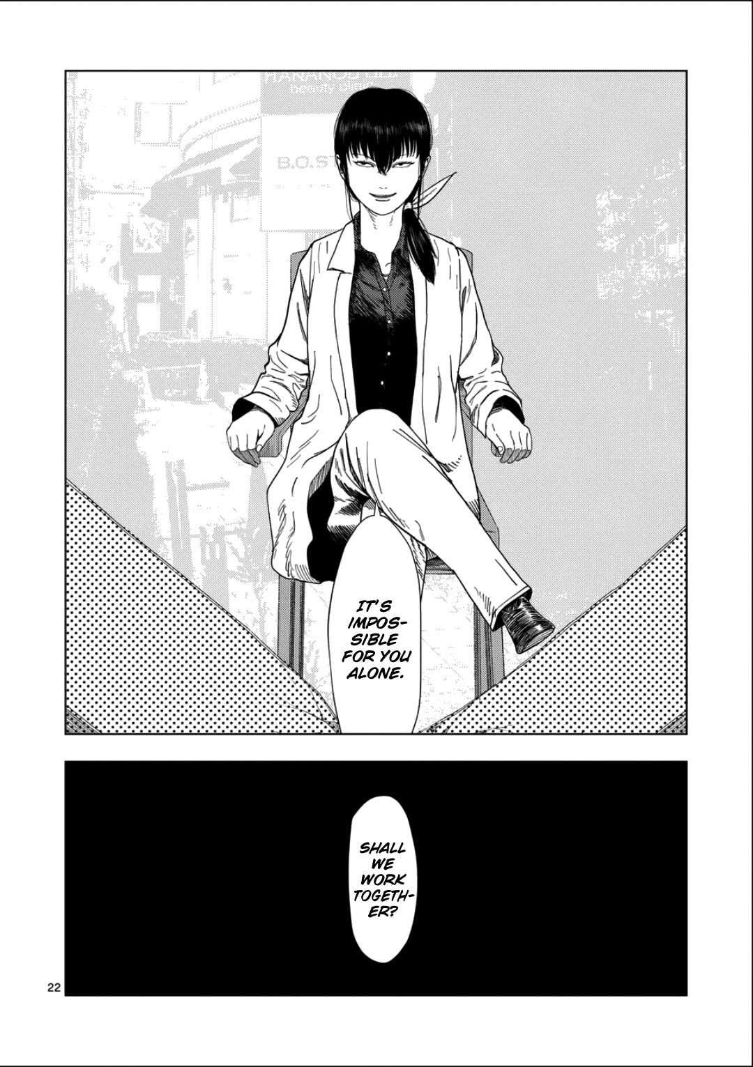 Ura Baito: Toubou Kinshi Chapter 233 page 21 - 