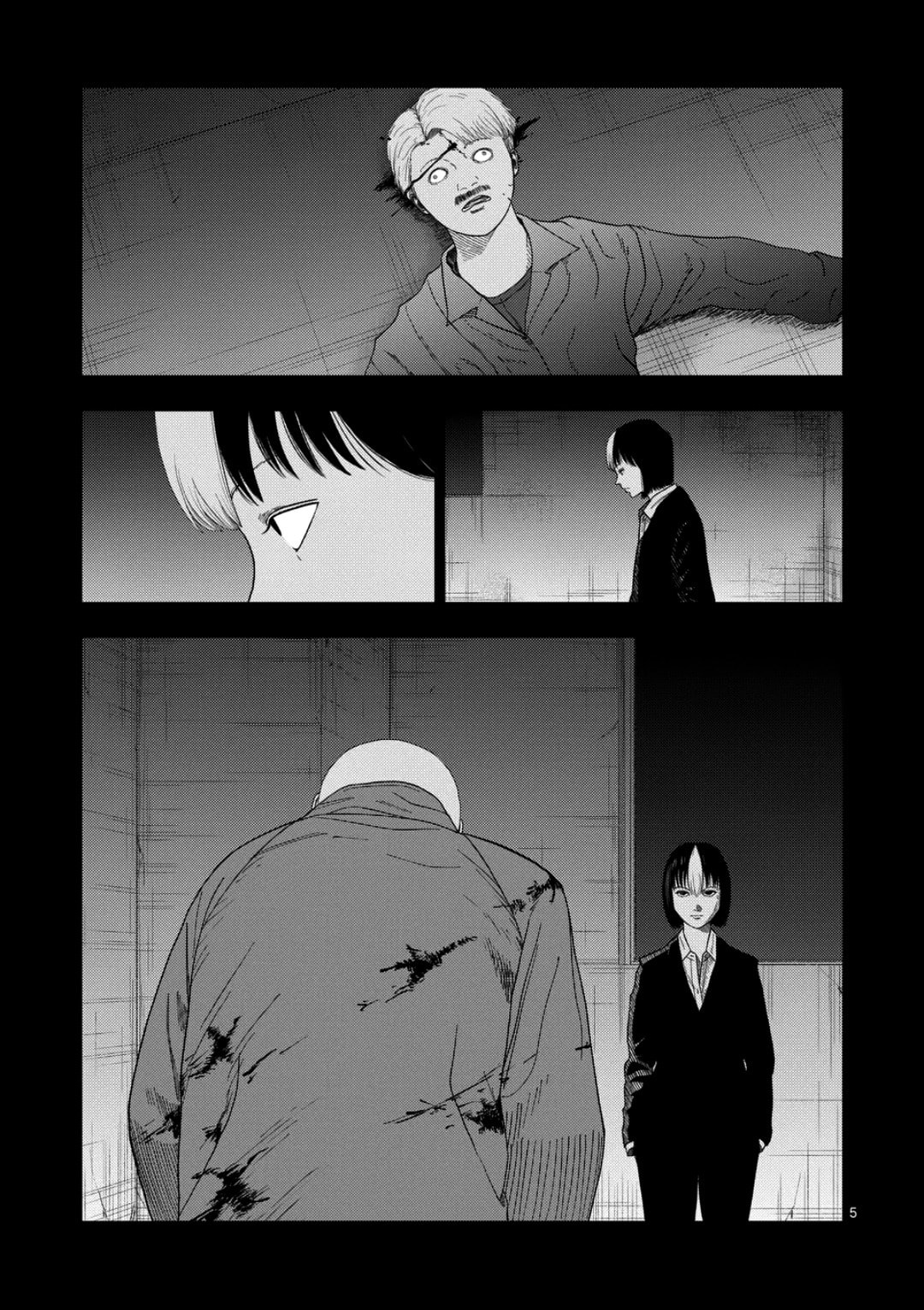 Ura Baito: Toubou Kinshi Chapter 233 page 5 - 
